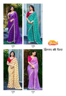 Stavan ki rani saree surat wholsale kapda market price list